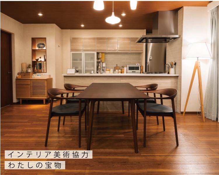 家具ならトレファク吉川店！！ ダイニングチェアACTUS シミ・ヘタリ有 