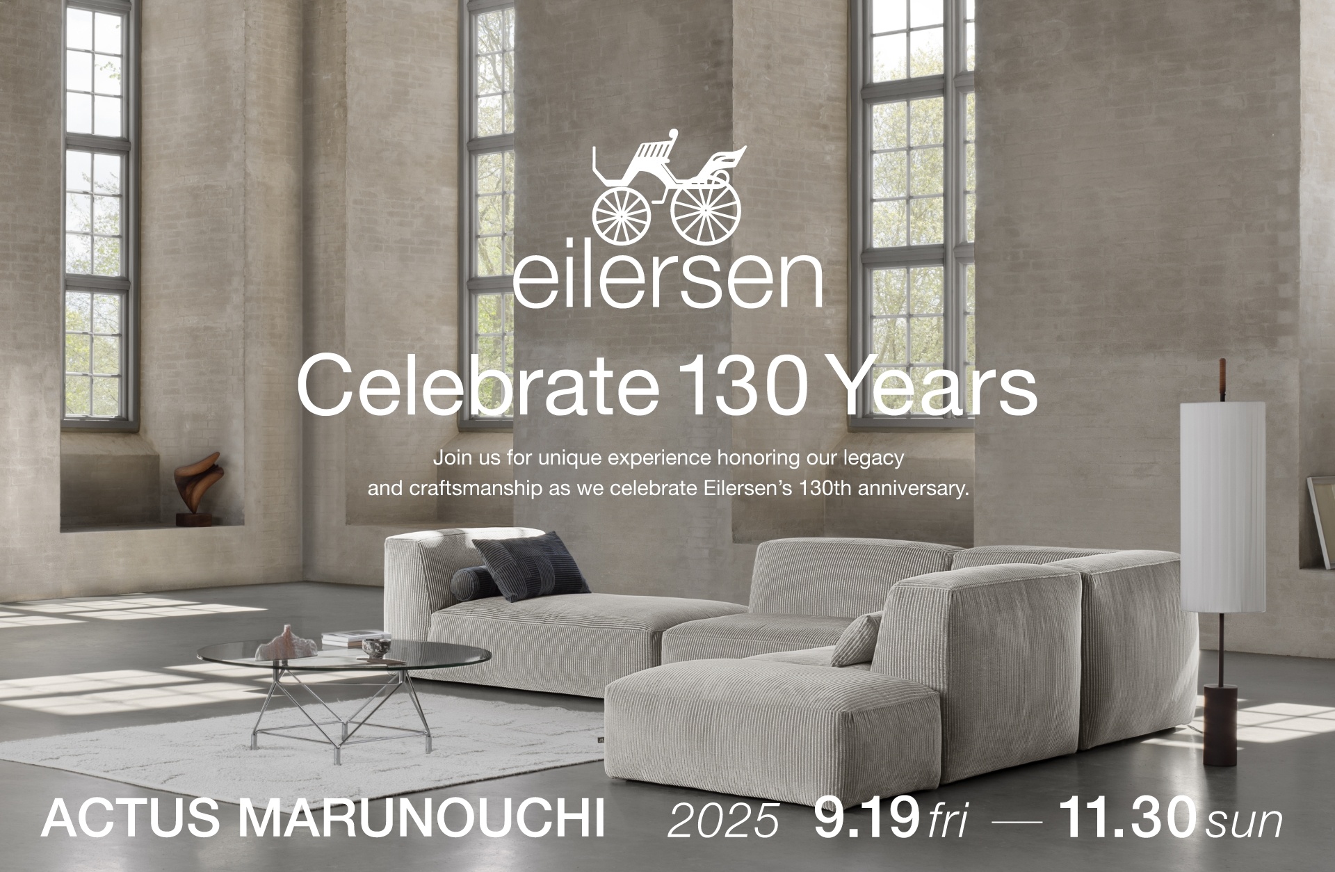 デンマークのクオリティソファブランド“eilersen（アイラーセン)”の 