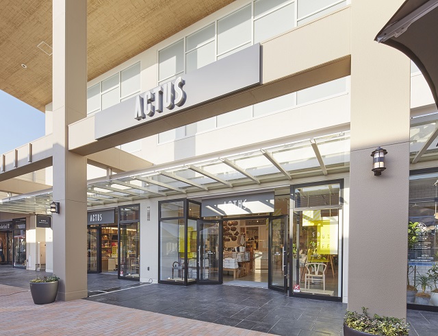 アクタスコンテナ 木更津店 Actus