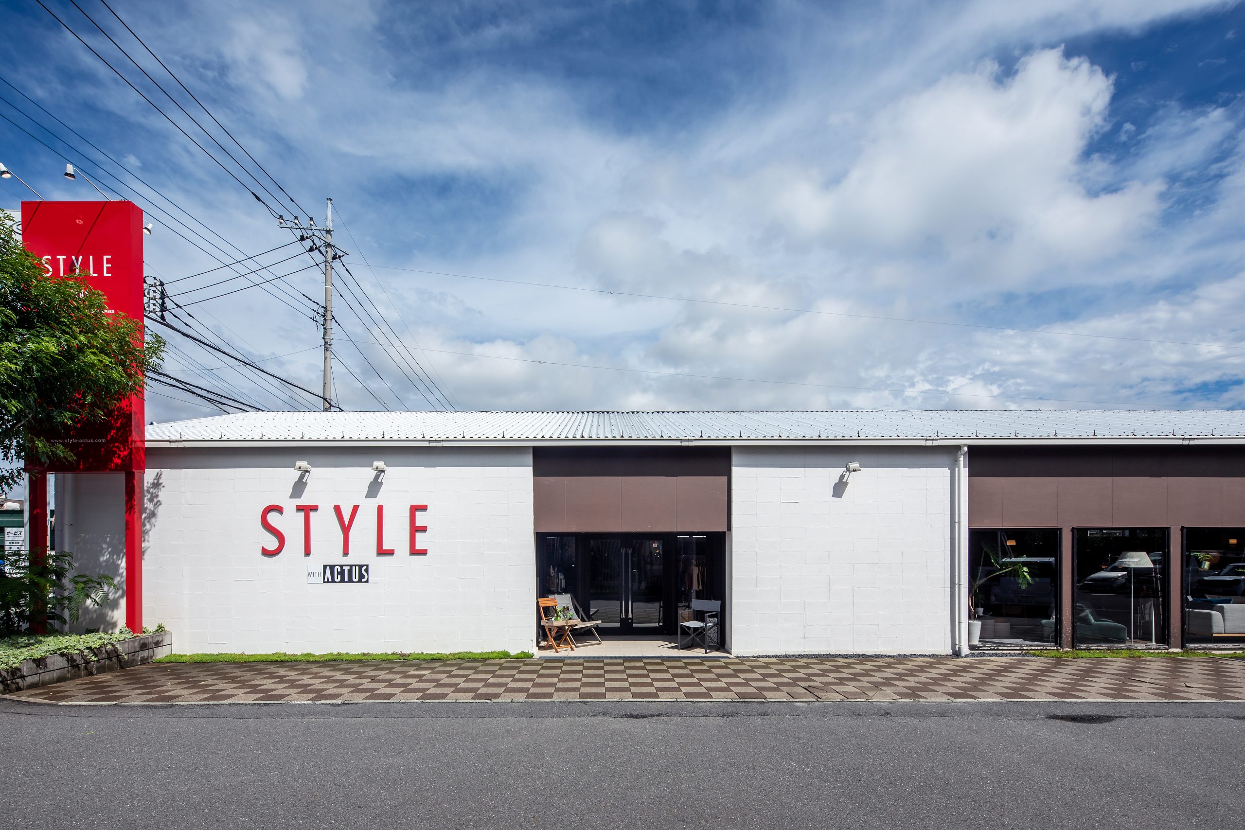 STYLE 伊勢崎店