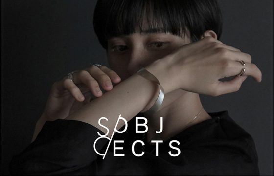 POP-UP｜ジュエリーブランド「SO / OBJECTS」オーダー会