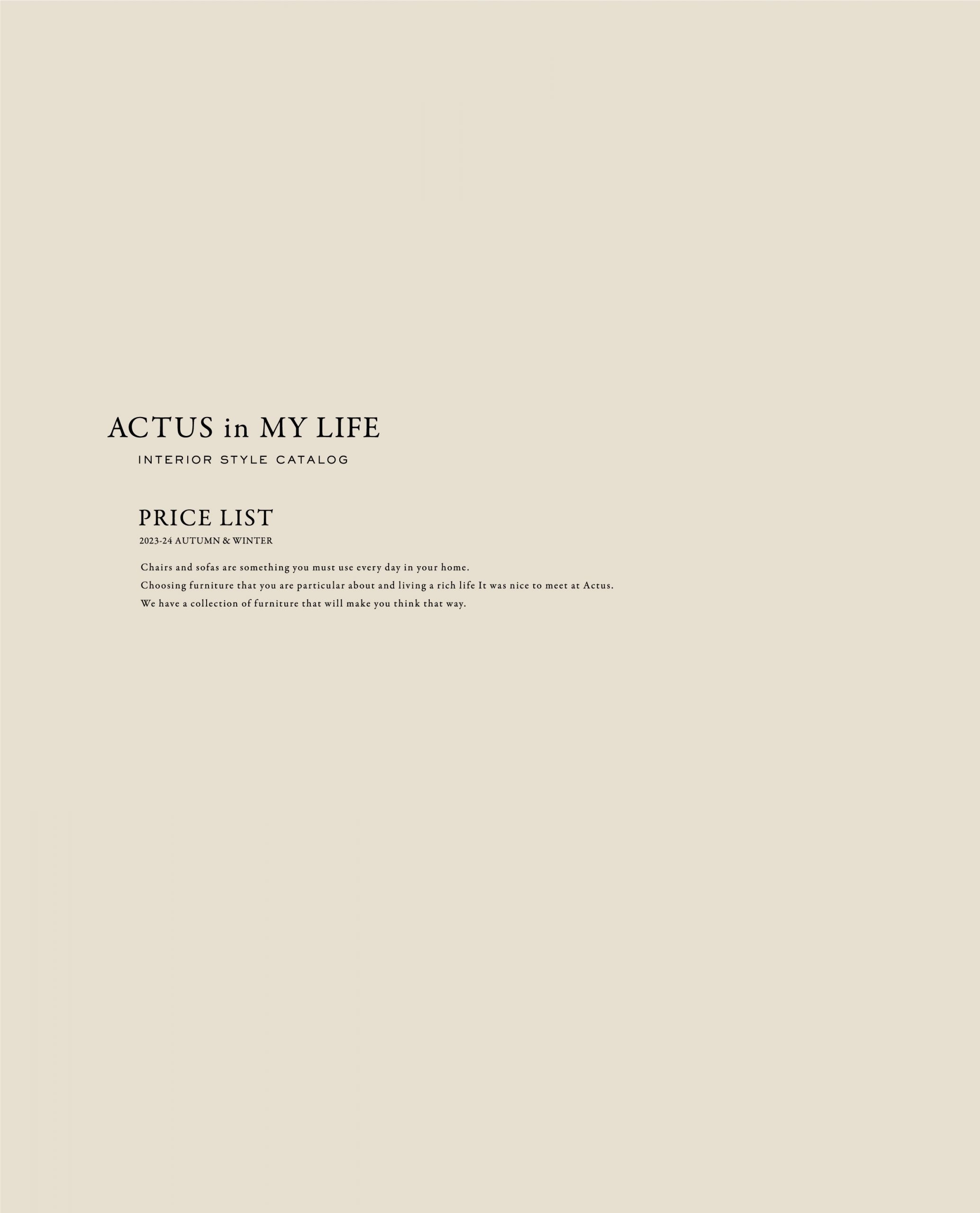 ACTUS in MY LIFE<br>［リビング・ダイニング家具］<br>プライスブック
