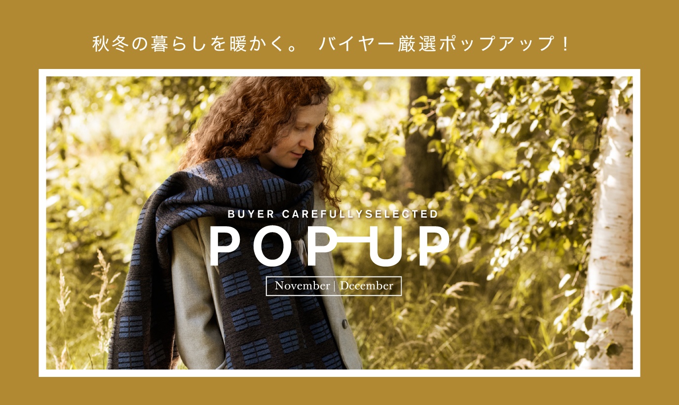 アクタス,雑貨,店舗,イベント,企画,ポップアップ,