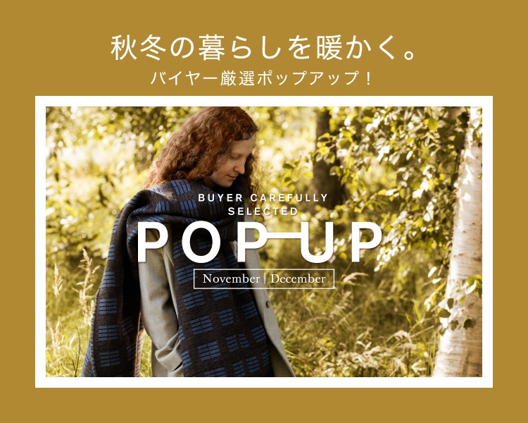 アクタス,雑貨,店舗,イベント,企画,ポップアップ,