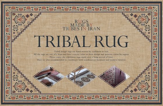 TRIBAL RUG（トライバルラグ）POP UP STORE / ショップイベント