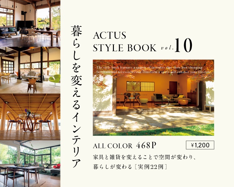 三月中旬まで販売大幅値下げ中‼️]ACTUS FK-1オーク材 ダサかっ