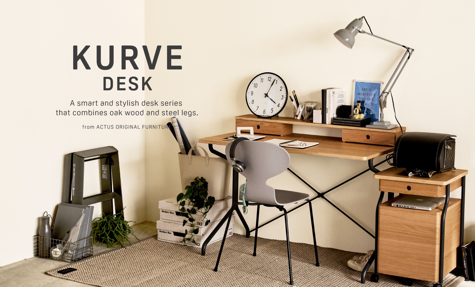 ACTUS　デスクのみ FOUR デスク｜公式ACTUS online｜家具・インテリア・雑貨の通販