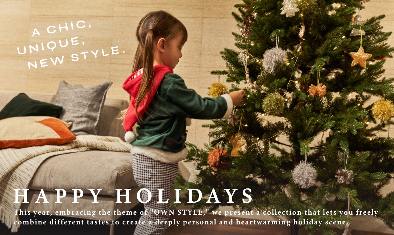 アクタス,インテリア,インテリアショップ,暮らし,雑貨,クリスマス,XMAS