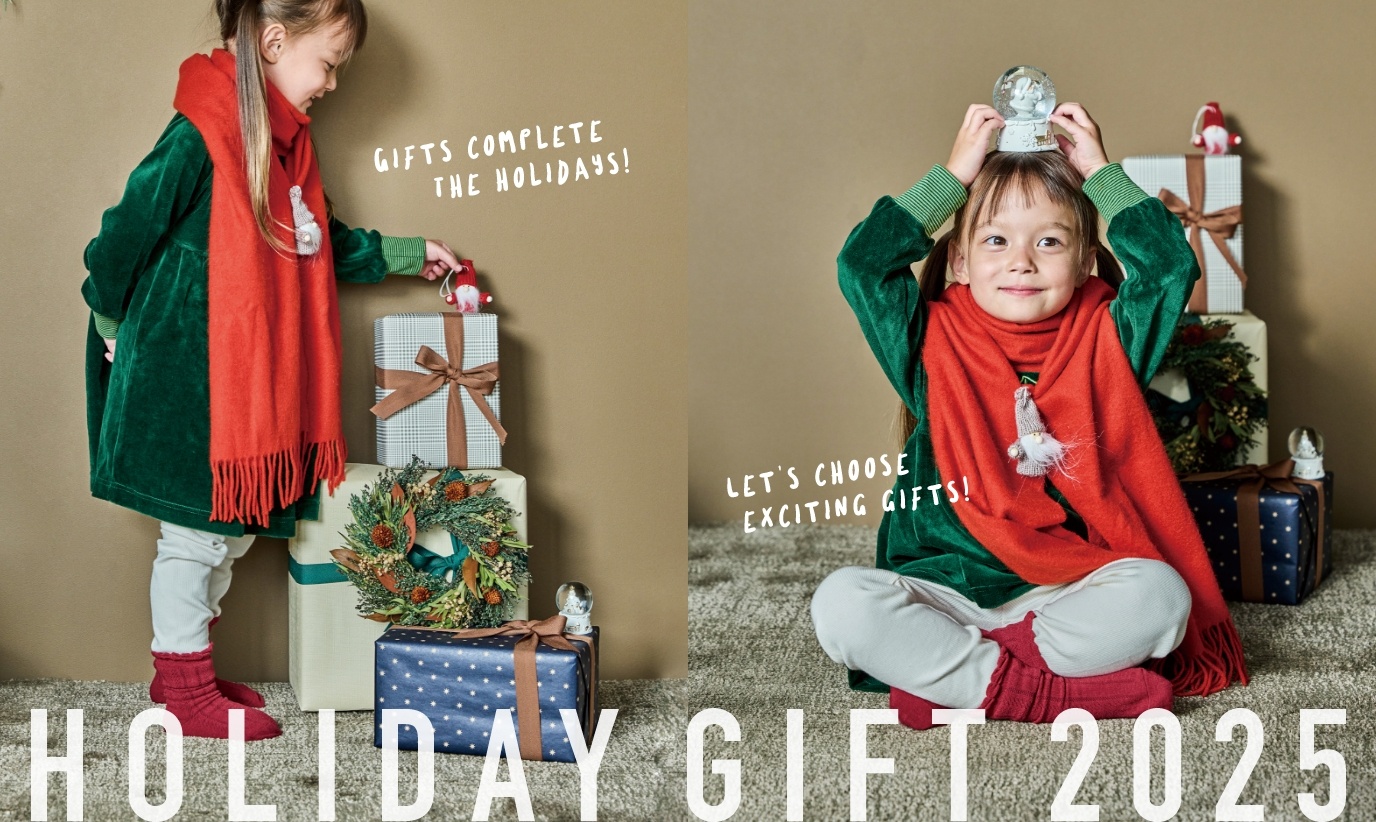 アクタス,インテリア,インテリアショップ,暮らし,雑貨,クリスマス,XMAS