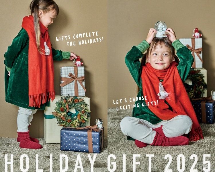 アクタス,インテリア,インテリアショップ,暮らし,雑貨,クリスマス,XMAS