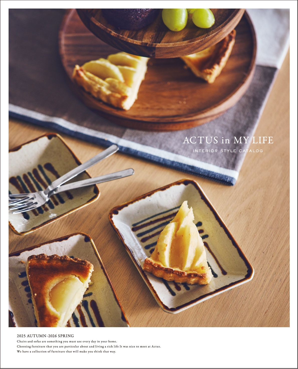 ACTUS in MY LIFE<br>［リビング・ダイニング家具］<br>イメージブック