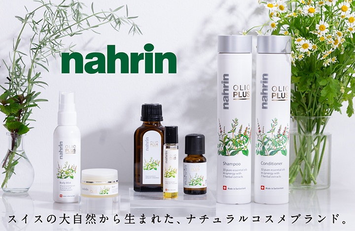 nahrin（ナリン）POP UP STORE / ショップイベント
