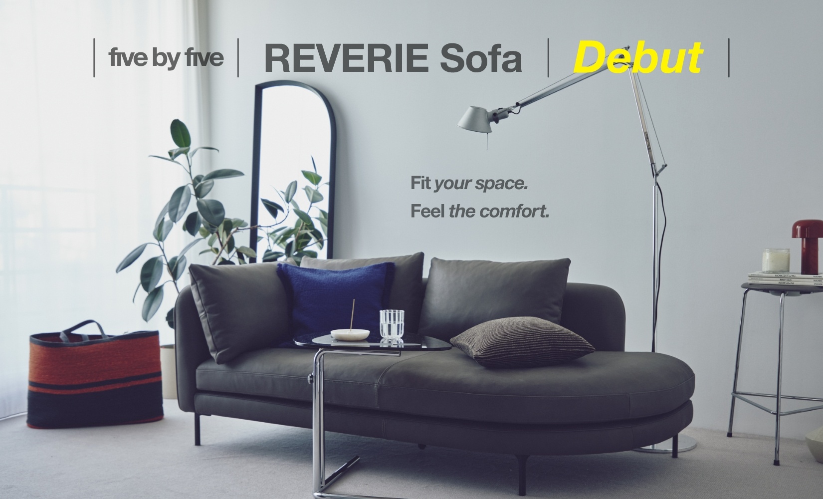 コンパクトサイズのシェーズロングソファ 「REVERIE（レヴリー 