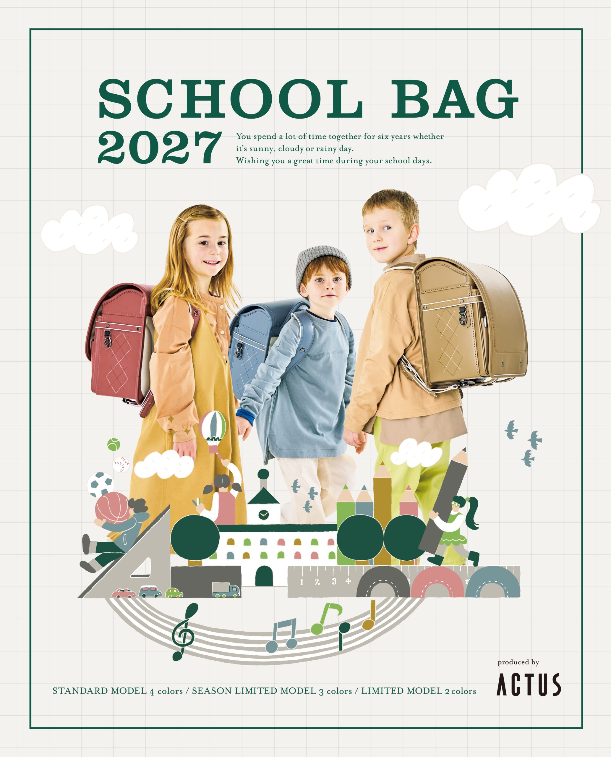 オリジナルスクールバッグ<br>［2027年入学モデル］