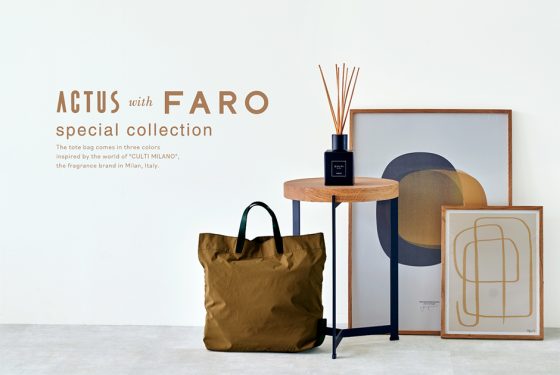 ACTUS with FARO special collection