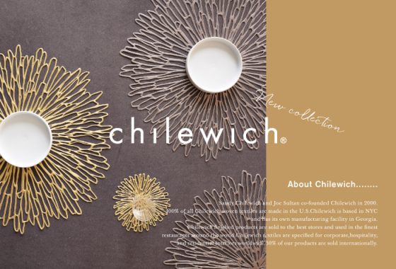ニューヨークを拠点とするテキスタイルブランド「chilewich」のポップアップ開催。