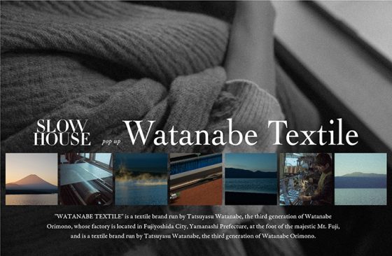 POP-UP｜良質なテキスタイルを創造しつづけるブランド「Watanabe Textile」