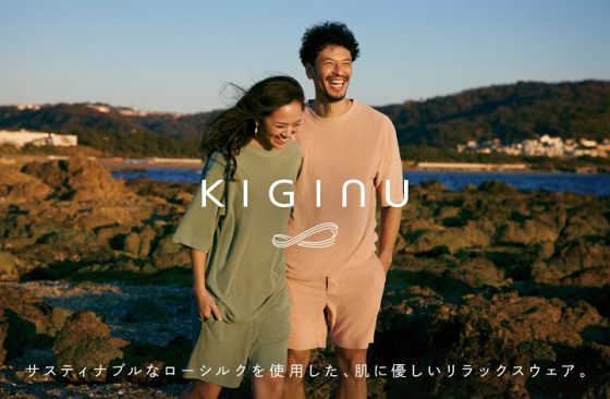 KIGINU（キギヌ）POP UP STORE / ショップイベント