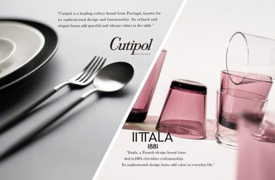 Cutipol（クチポール）× iittala（イッタラ）　POP UP STORE / ショップイベント