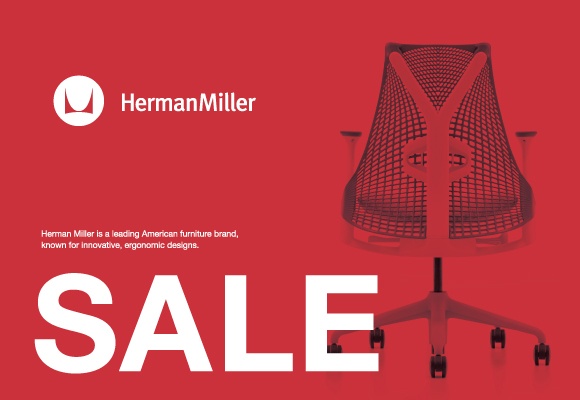 ＜期間限定＞ 人気のワークチェアが20％OFF！