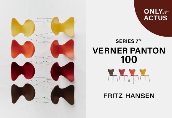 ＜期間限定＞特別仕様の「セブンチェア ヴァーナー・パントン100」が登場！