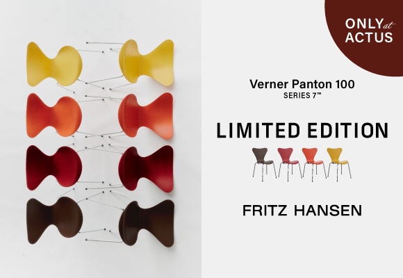 ＜期間限定＞特別仕様の「セブンチェア ヴァーナー・パントン100」が登場！