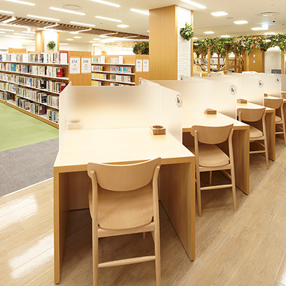 Okegawa Library