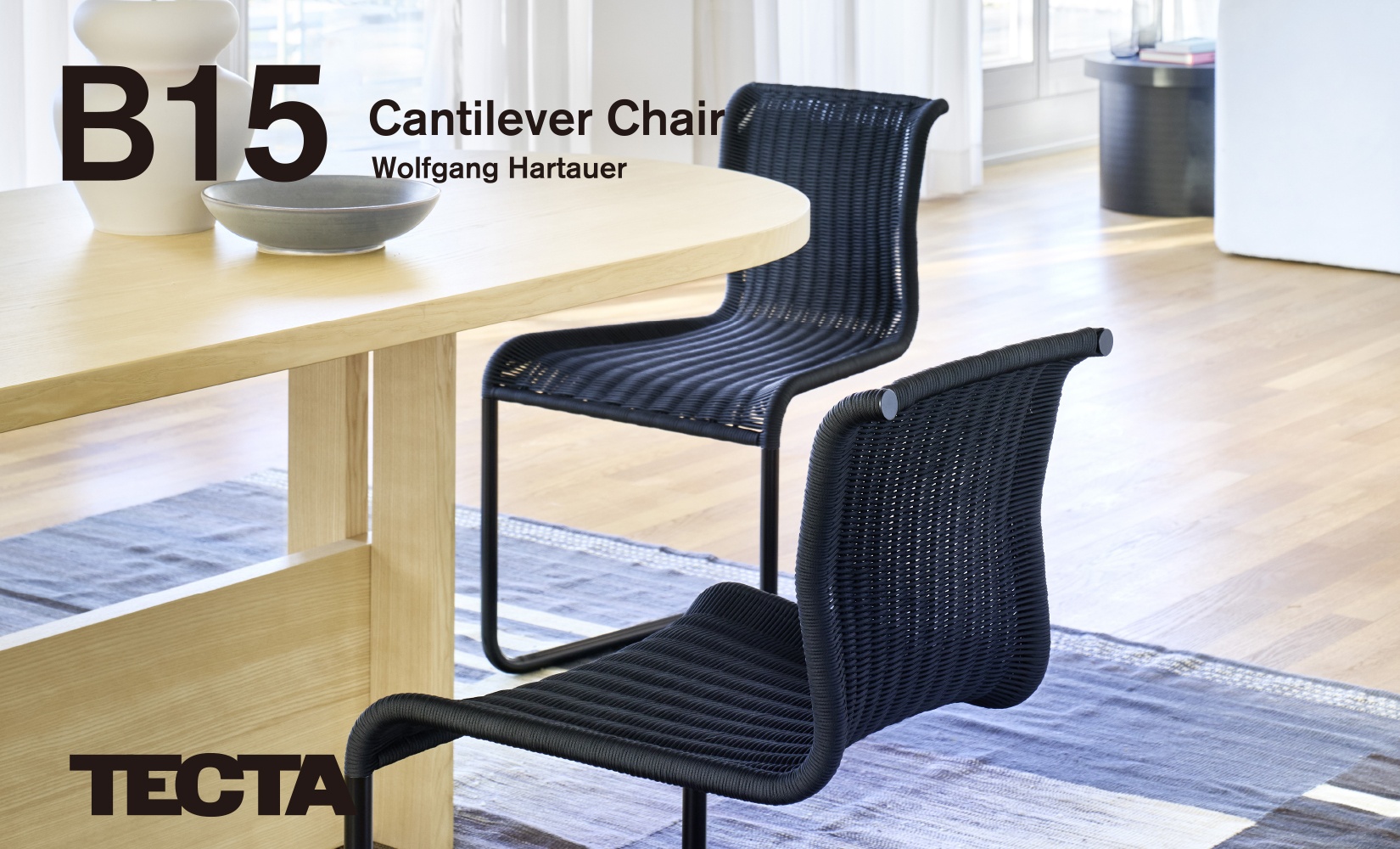 見た目も座り心地も新しい、名作チェアの嬉しい進化「B15」