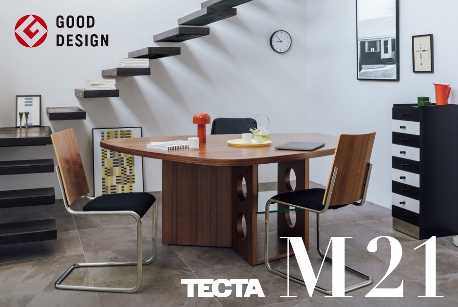 アクタス ドレッサー ACTUS(アクタス)のチェリー材 Yユニット ドレッサーです。シンプル