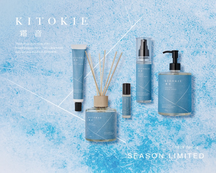 アクタス,インテリア,インテリアショップ,暮らし,雑貨,北欧,ルームフレグランス,ヒノキ,ファブリックミスト,ハンドソープ,ハンドクリーム