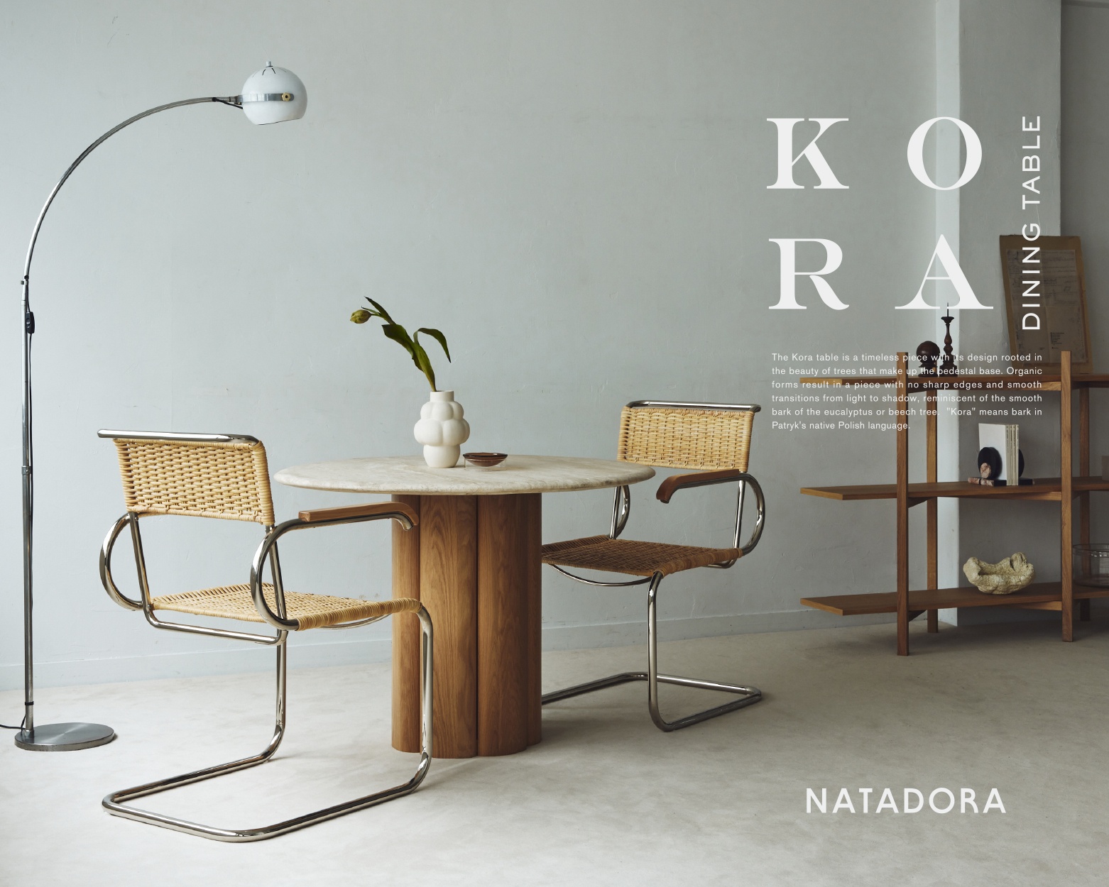 異素材を組み合わせた新しいダイニングテーブル「KORA」