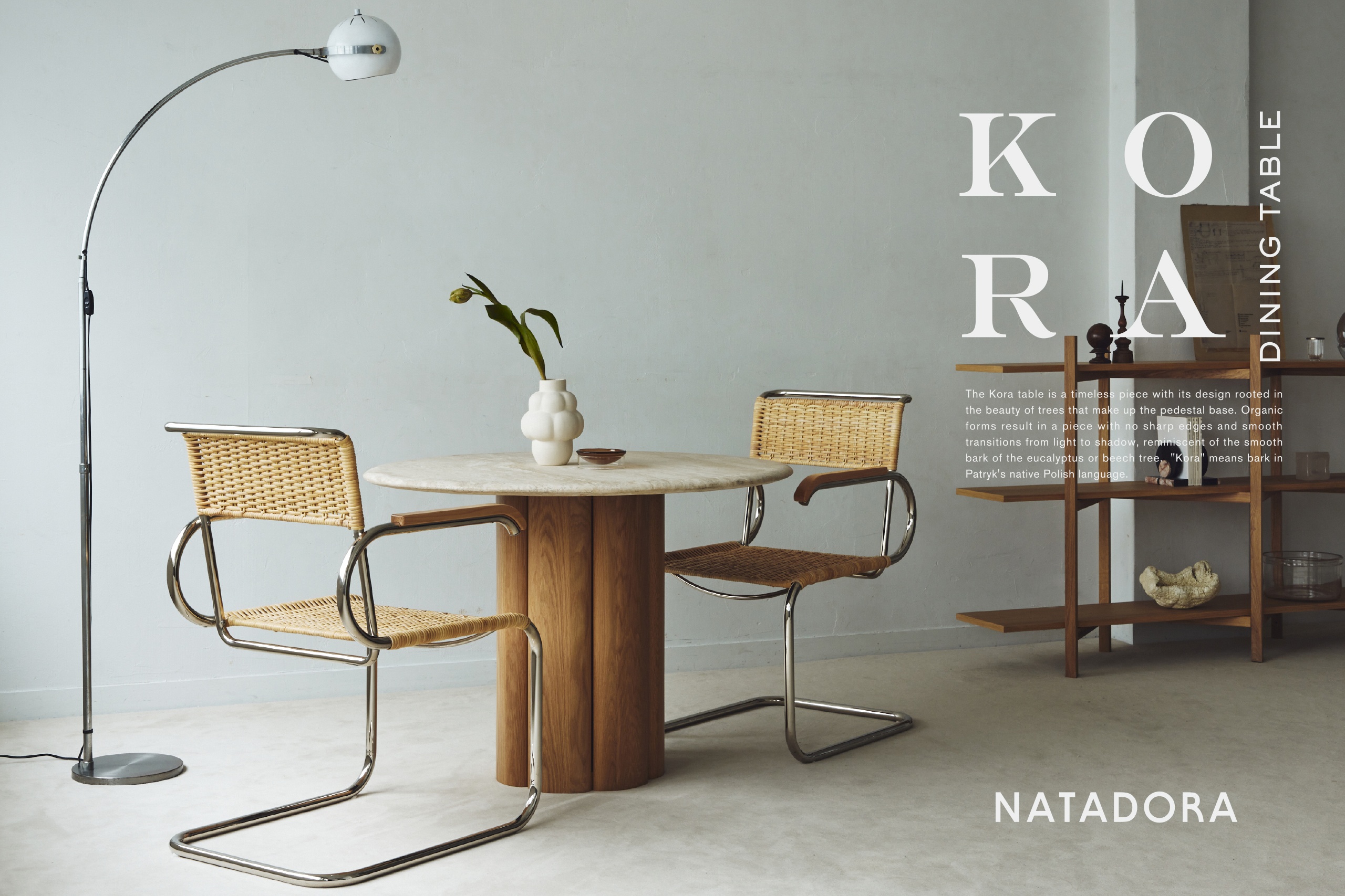 異素材を組み合わせた新しいダイニングテーブル「KORA」