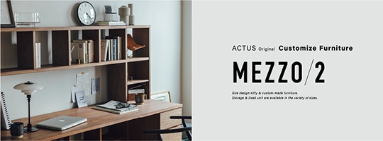 メール便送料無料05 【1年2か月使用】アクタス MEZZO/2DESK - minik.hr