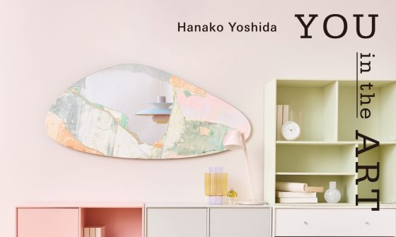 アクタス青山店にて、抽象画家・吉田花子氏の個展を4月18日(土)より開催。