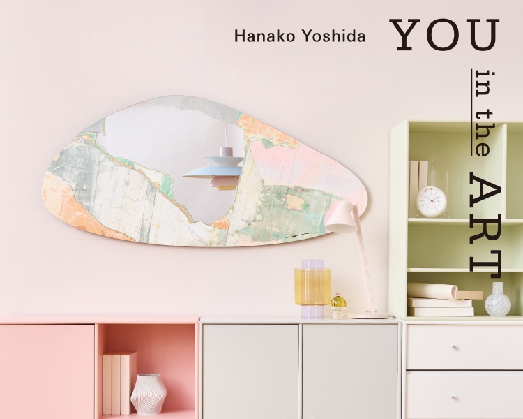アクタス,インテリア,インテリアショップ,暮らし,雑貨,北欧,アート,絵画,吉田花子,鏡,青山