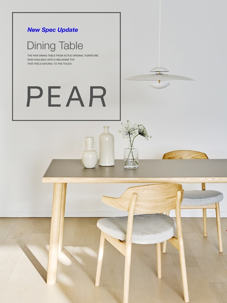 デザインと機能性が融合したダイニングテーブル「PEAR 