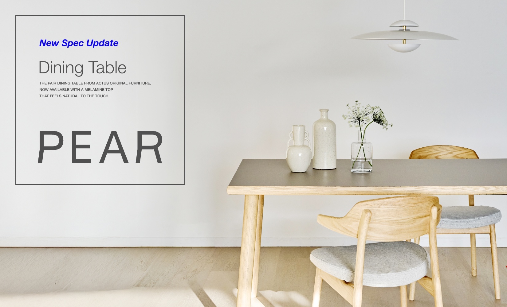 デザインと機能性が融合したダイニングテーブル「PEAR」