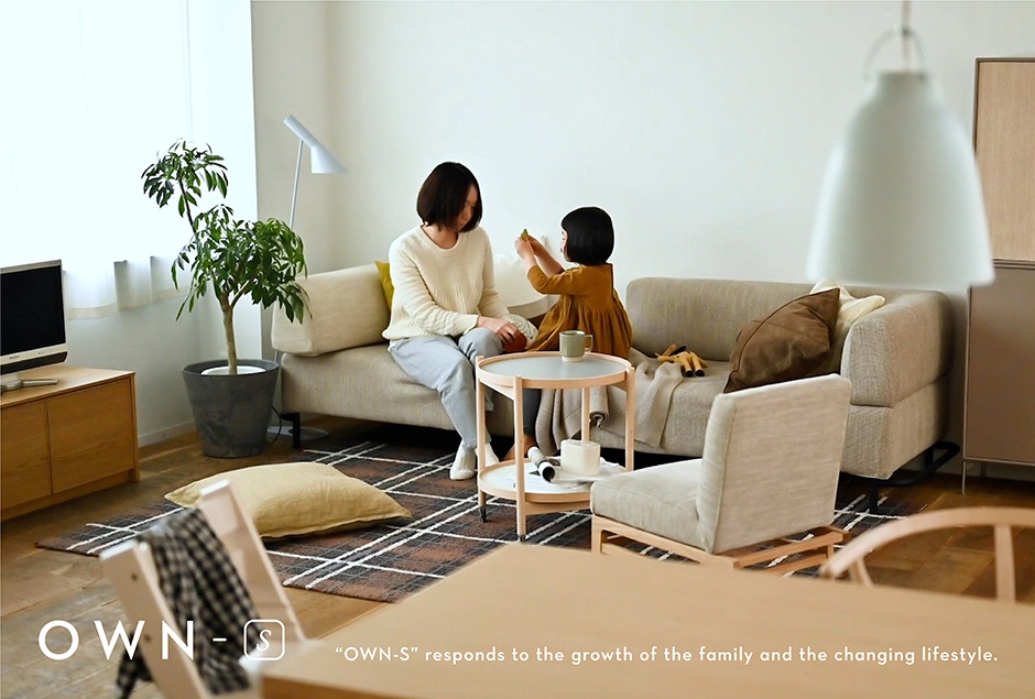 OWN-S 変化していく暮らしに応える家具 - ピックアップアイテム - ACTUS