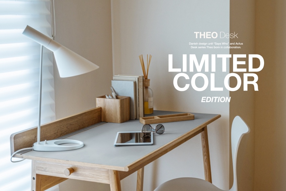 完売】人気デスク「THEO」のリノリウム特別カラーが登場 
