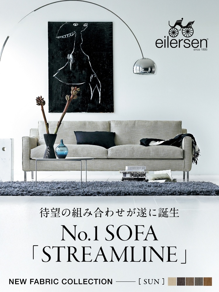 待望の組み合わせが遂に誕生！ STREAMLINE×NEW FABRIC「SUN」