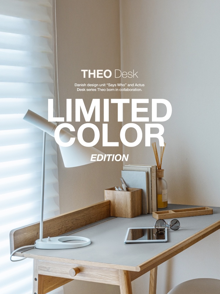 【予告】人気デスク「THEO」のリノリウム特別カラーが登場