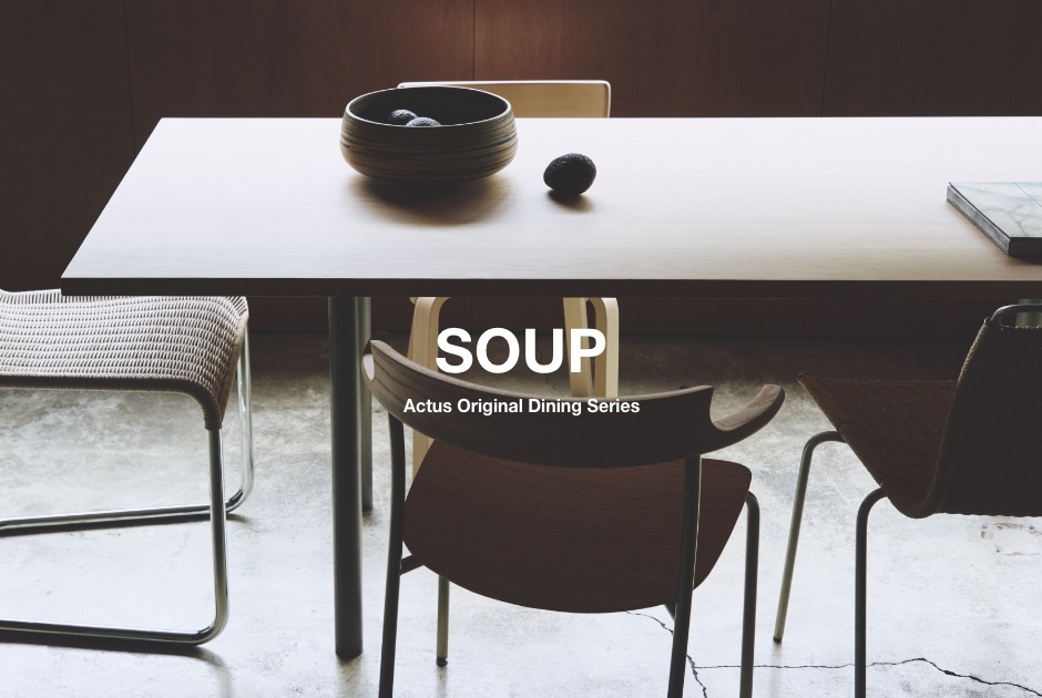 Image 3: \NEW/無垢材を使った大人気「SOUP」に、スチール脚のダイニングテーブルがお目見え