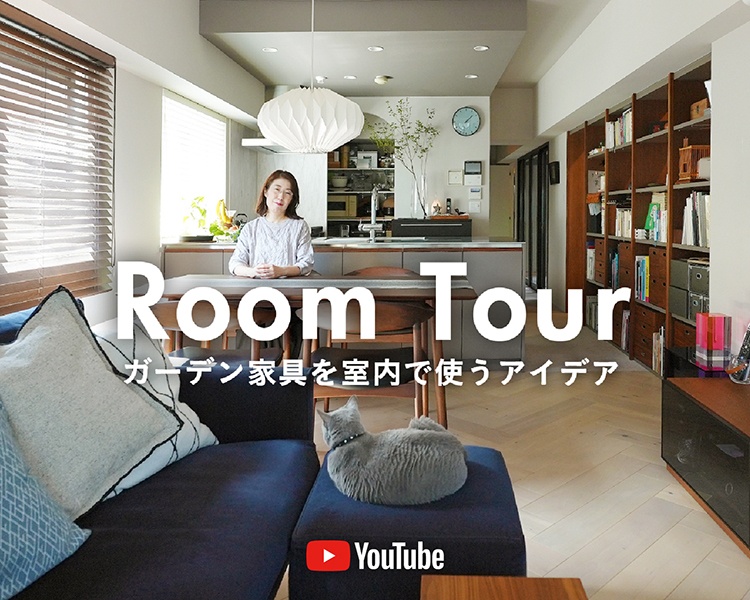 アクタス,インテリア,インテリアショップ,暮らし,コーディネート,リビングダイニング,リノベーション,事例,家が好き,ルームツアー,お宅訪問,マンション,ホースシュー,キッチン