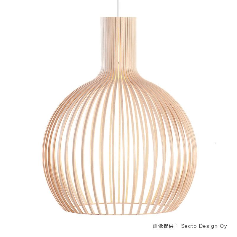 SECTO DESIGN OCTO 4240 BIRCH PENDANT LAMP（セクトデザイン オクト