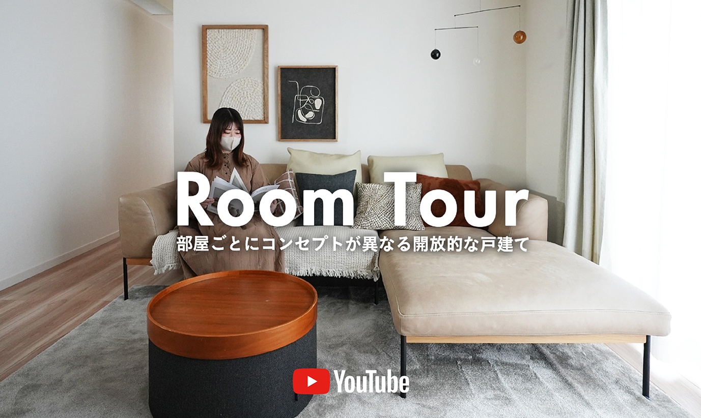 ◇?送料無料・設置無料有り?◇IDEE AOソファ ラブソファ 岡嶌要 