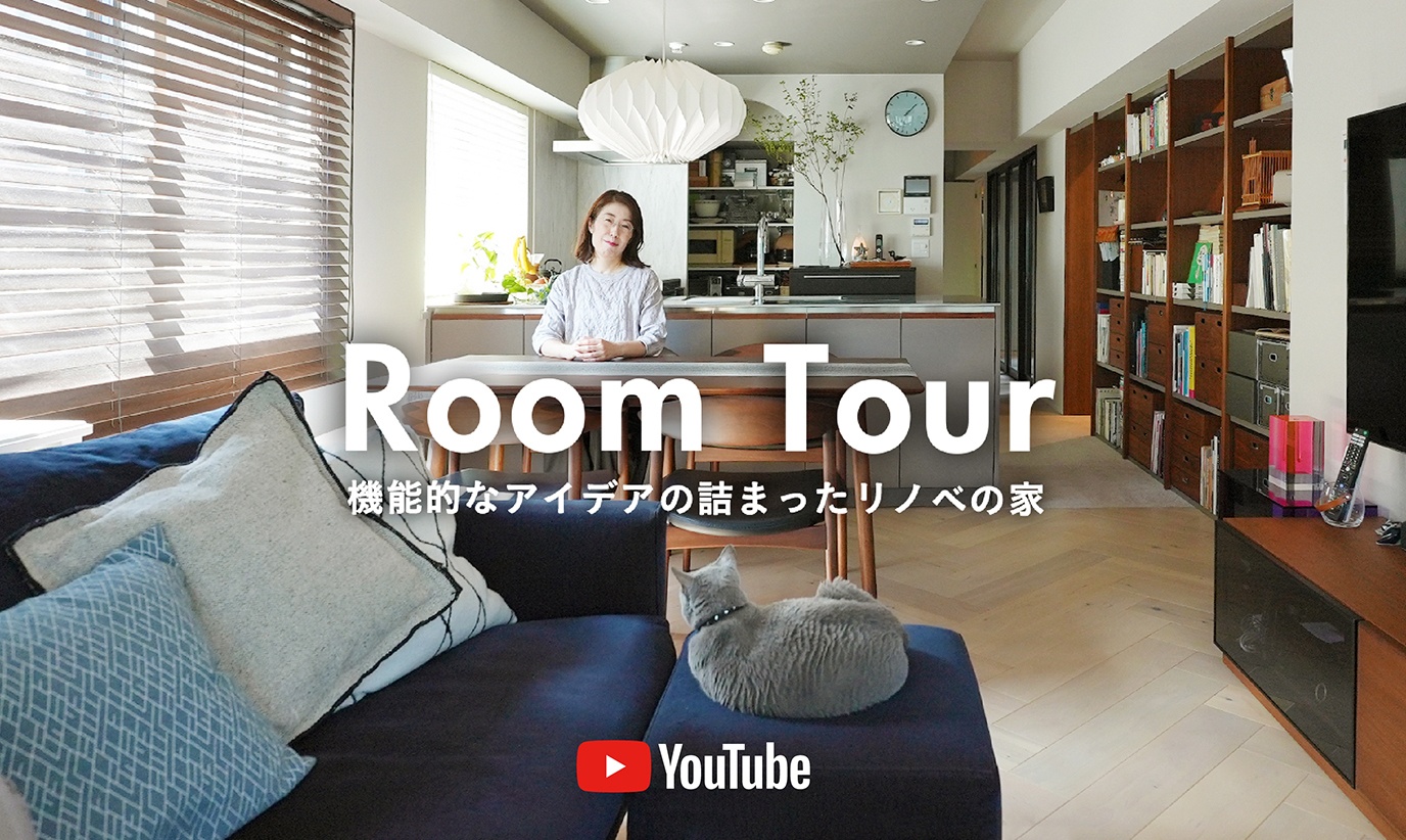 アクタス,インテリア,インテリアショップ,暮らし,コーディネート,リビングダイニング,リノベーション,事例,家が好き,ルームツアー,お宅訪問,マンション,ホースシュー,キッチン