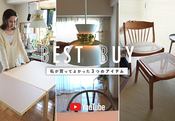 ＼BEST BUY 3選／ スタッフ岡村編
