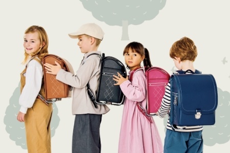 School bag