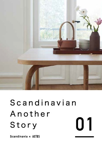 Scandinavian Another Story 01