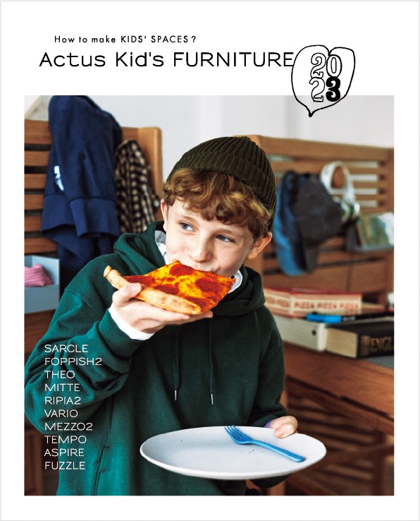 子ども家具